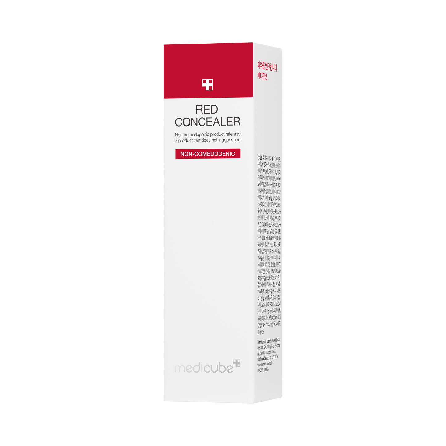 MEDEICUBE Repair Concealer