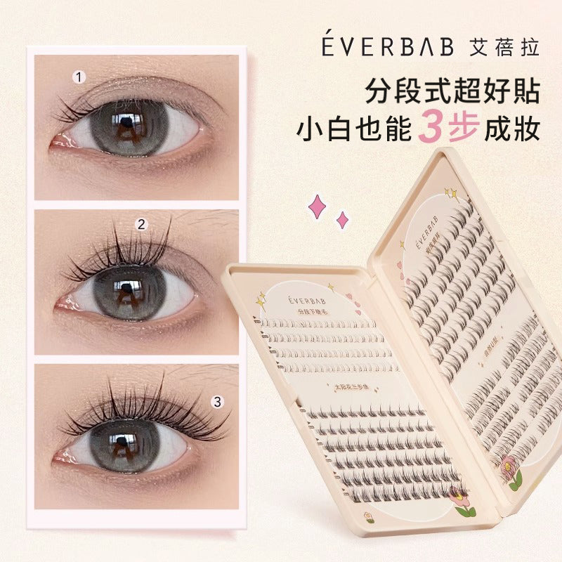 EVERBAB 睫毛書 *現貨*