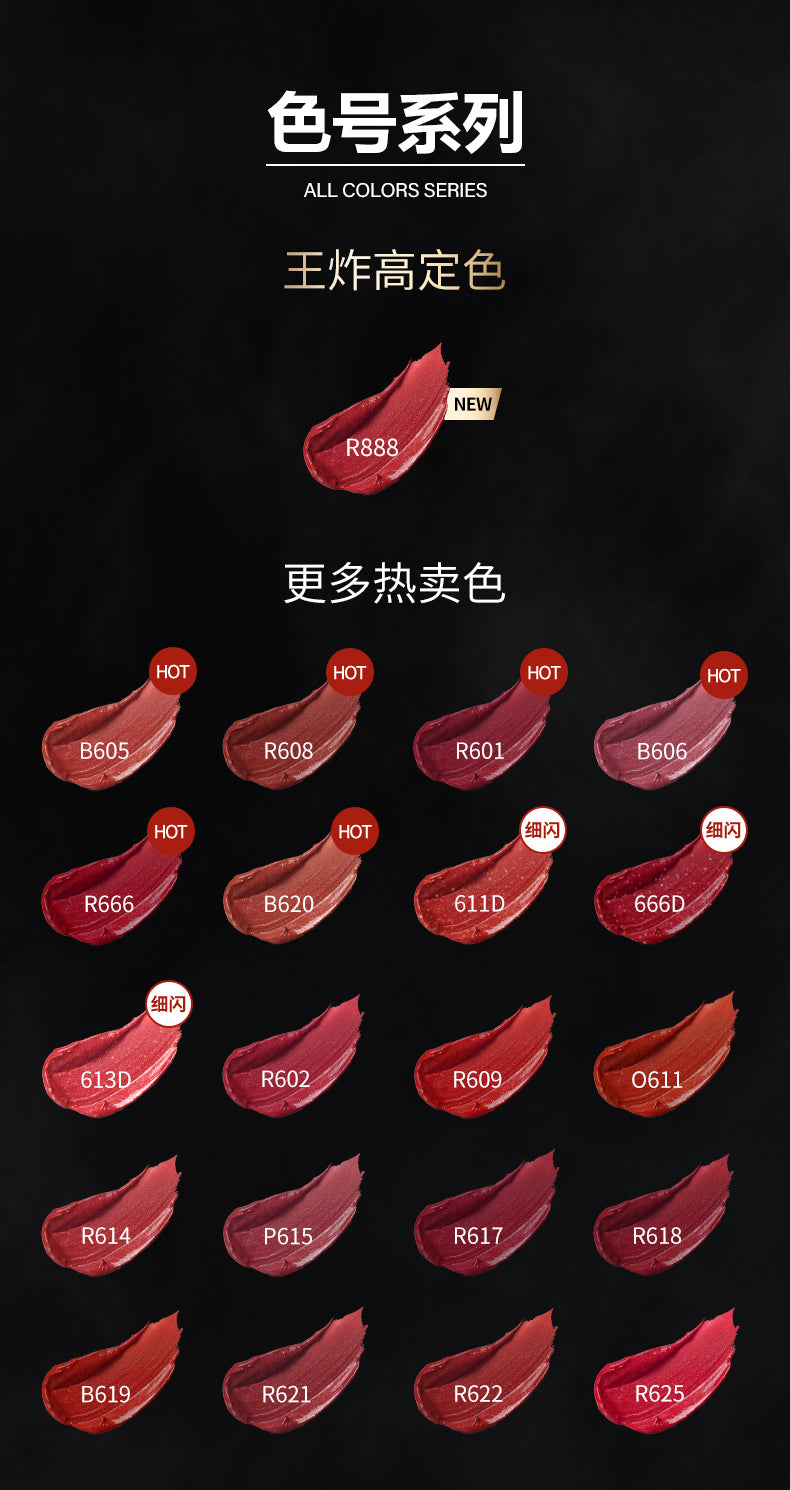 COLORKEY velvet series air lip glaze