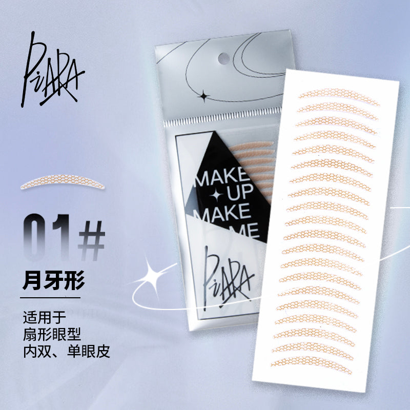PIARA Peiran Star Eye Magic Double Eyelid Sticker