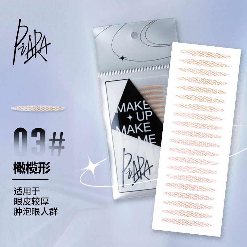 PIARA Peiran Star Eye Magic Double Eyelid Sticker