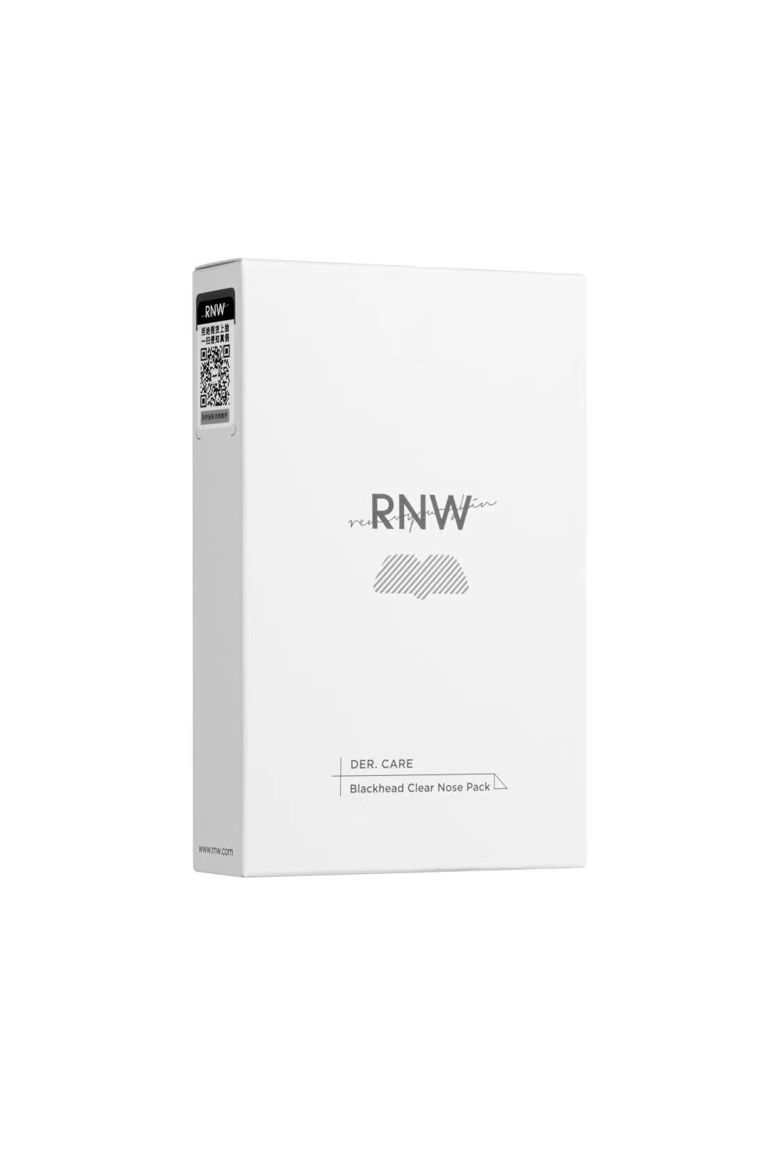 RNW 雙重淨潤去黑頭鼻貼組合