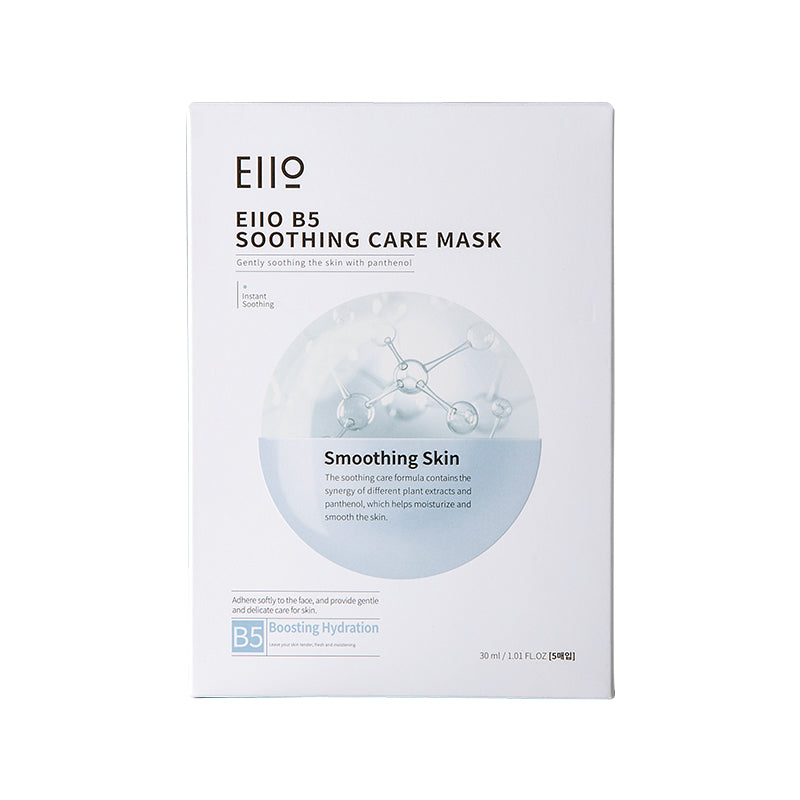EIIO 精妍B5修護面膜 *現貨*