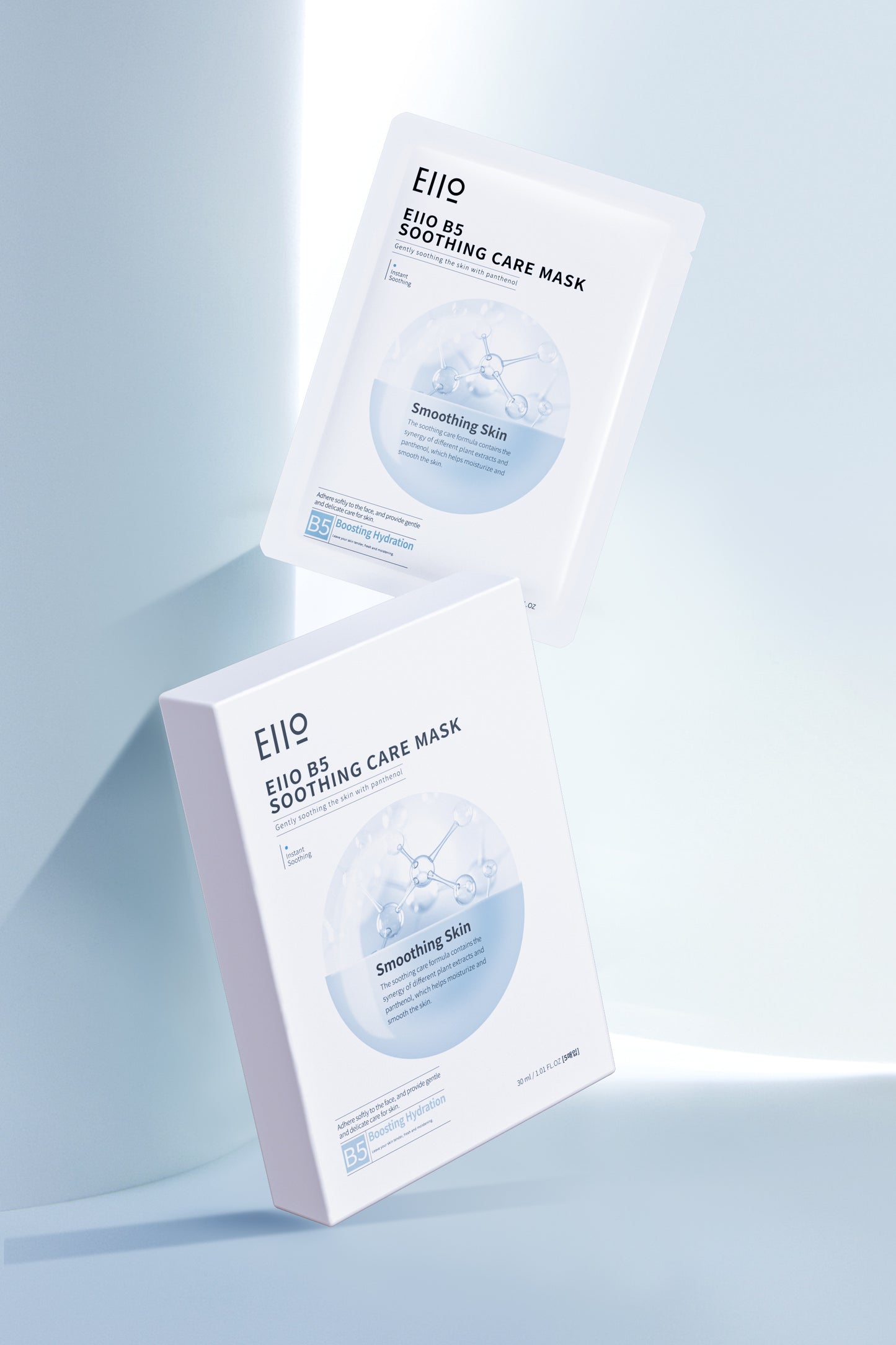 EIIO 精妍B5修護面膜 *現貨*