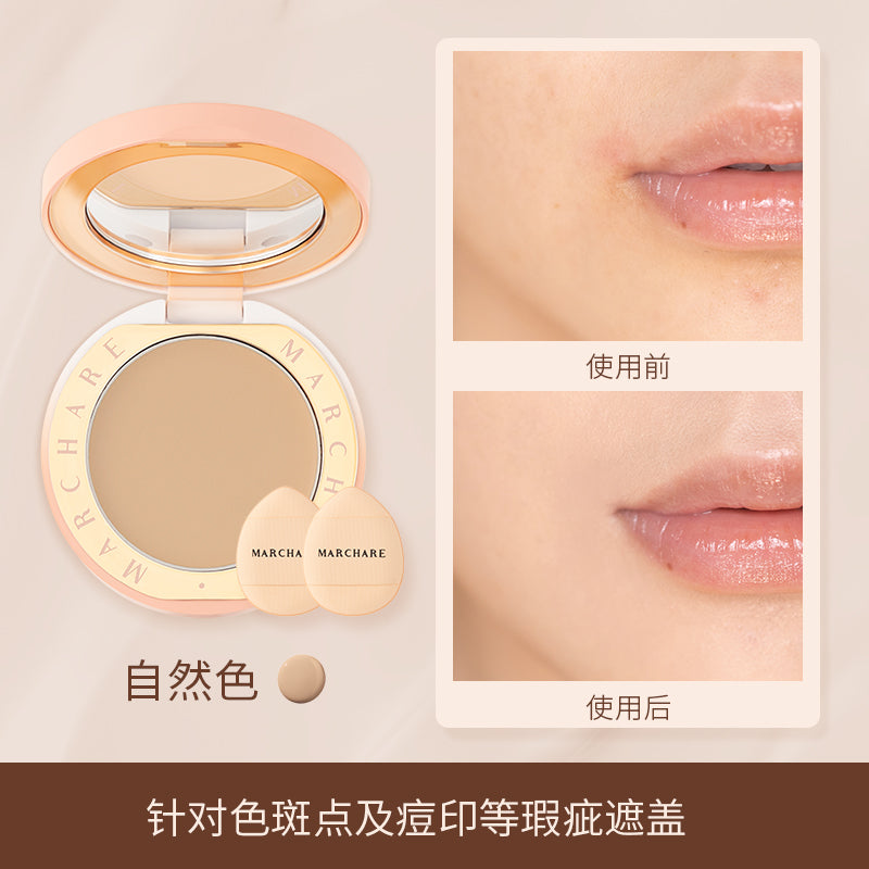 MARCHARE March Rabbit Monochrome Concealer