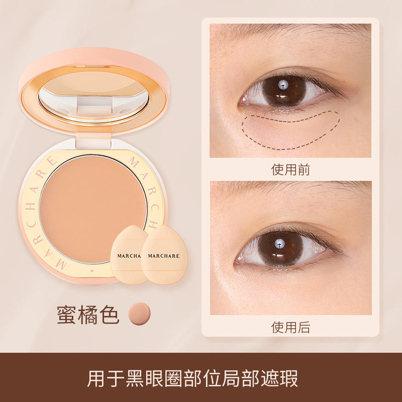 MARCHARE March Rabbit Monochrome Concealer