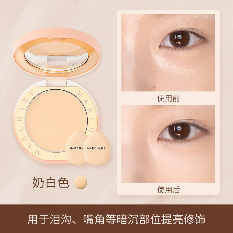 MARCHARE March Rabbit Monochrome Concealer