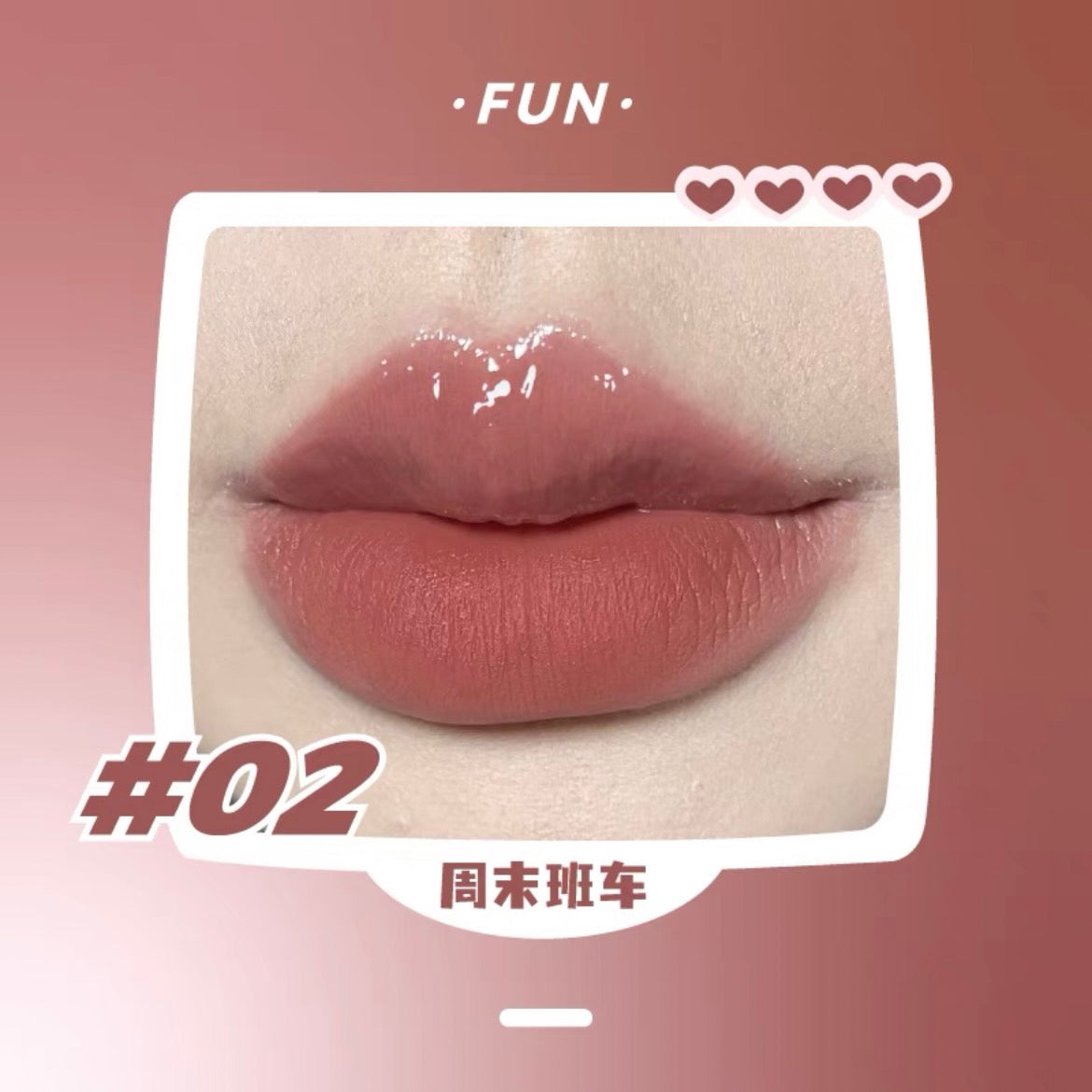 LEEMEMBER Double-ended Crushed Ice Lip Glaze
