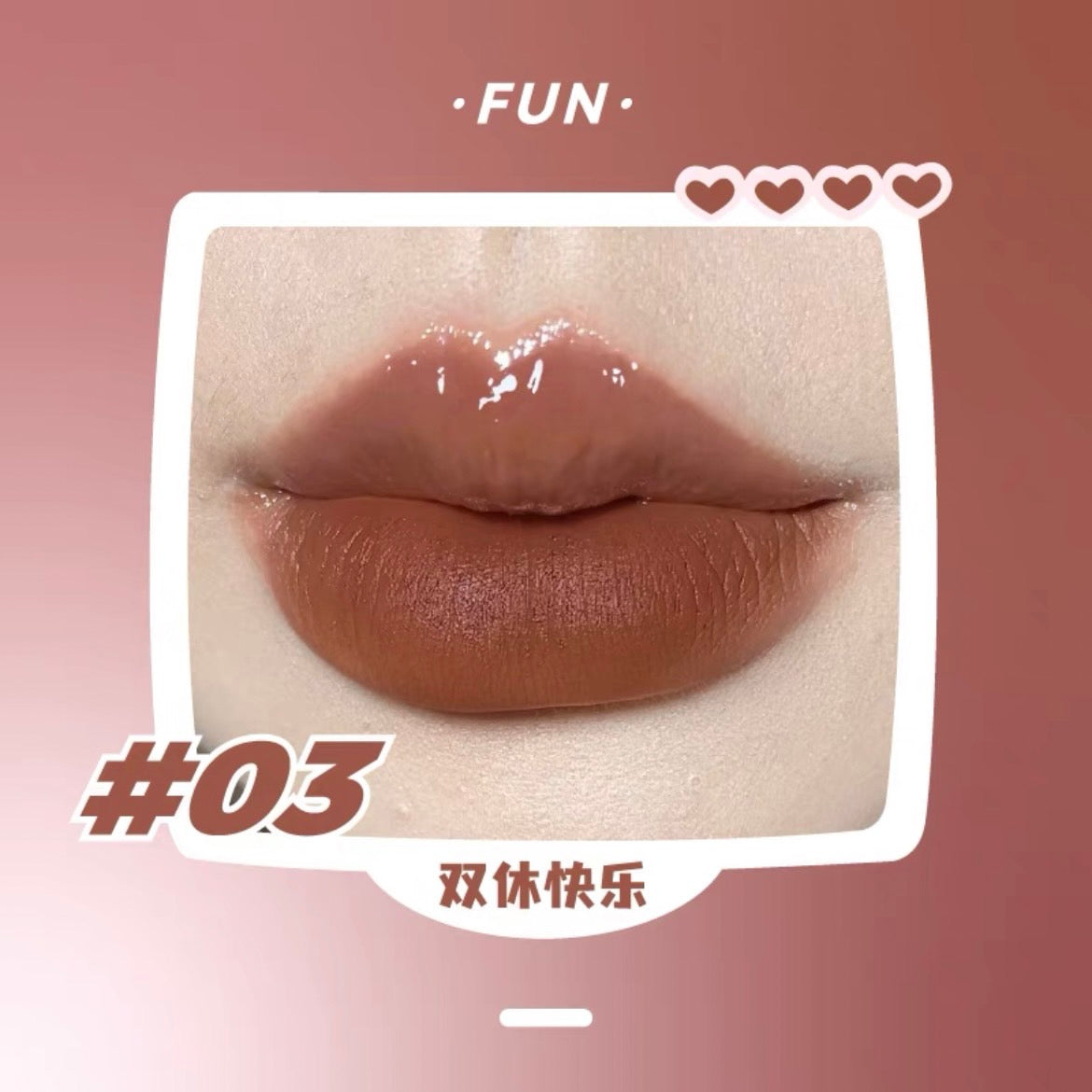 LEEMEMBER Double-ended Crushed Ice Lip Glaze