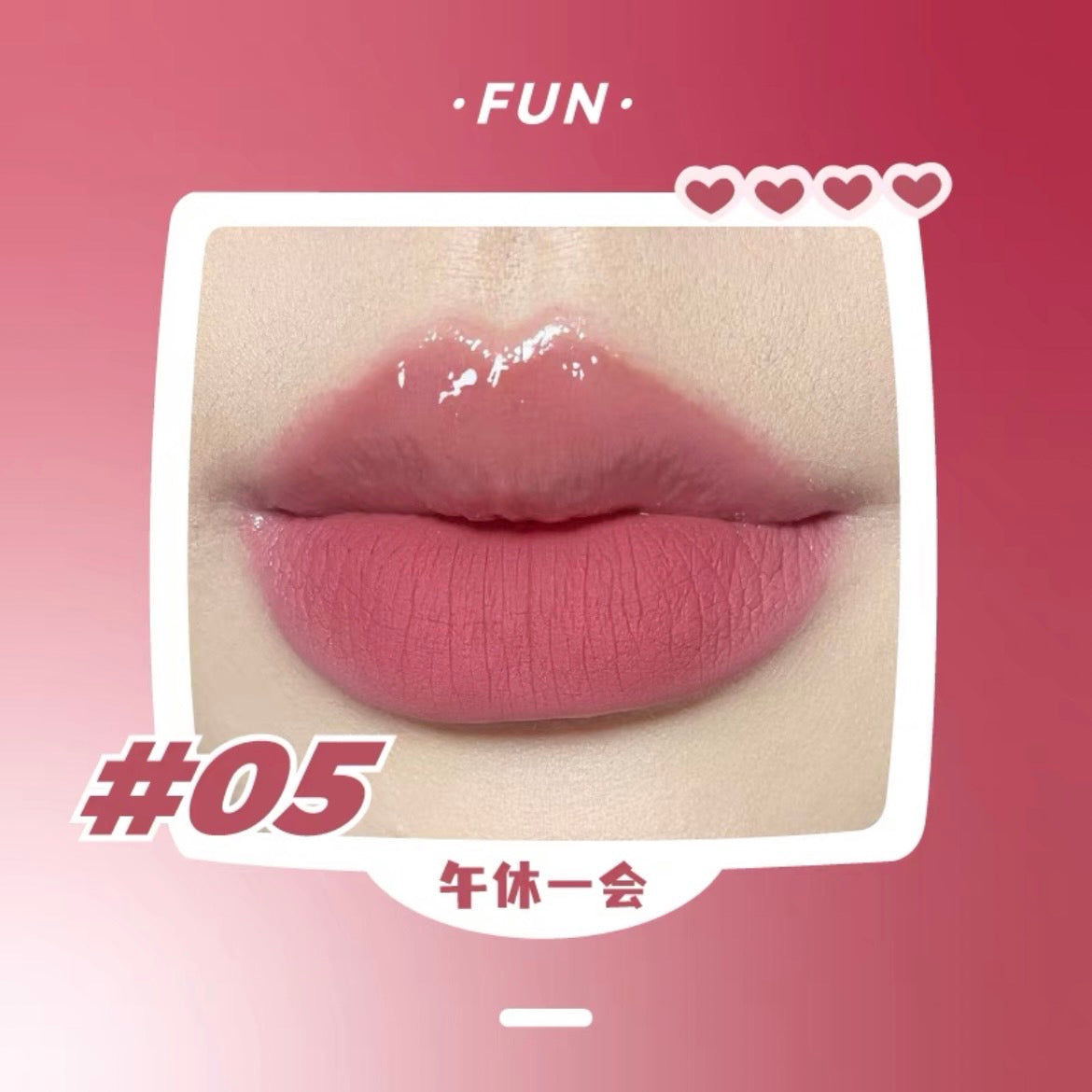 LEEMEMBER Double-ended Crushed Ice Lip Glaze