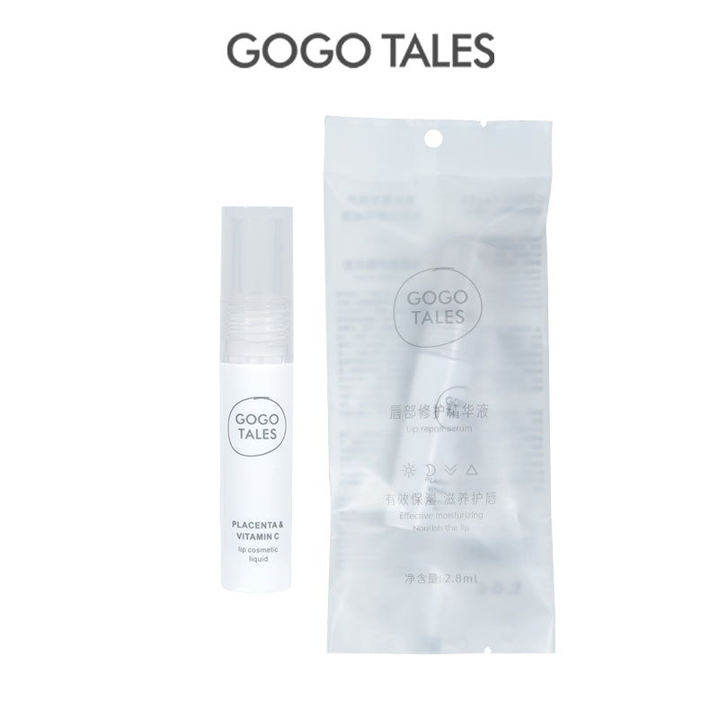 GOGO TALES 戈戈舞 唇部修護精華液