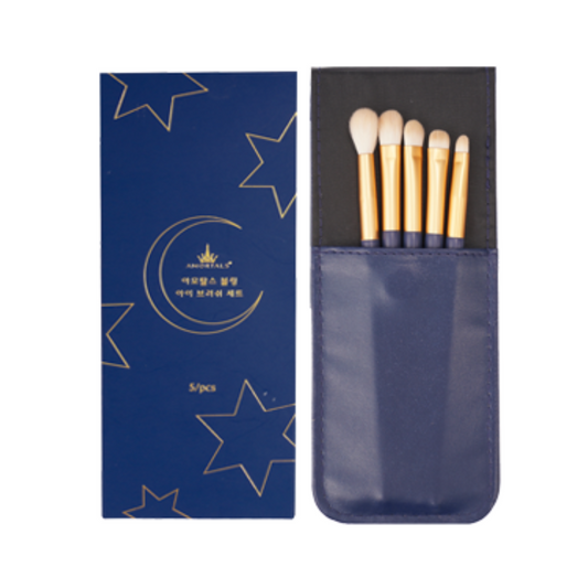 AMORTALS Ermutao Xingyao Facial Makeup Brush Set