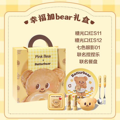 PINK BEAR 皮克熊 Butterbear 黃油小熊 聯名款禮盒