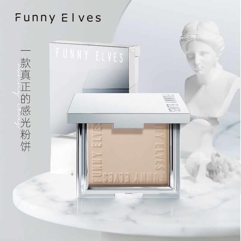 FUNNY ELVES 方裡 柔焦蜜粉餅（遮瑕款）