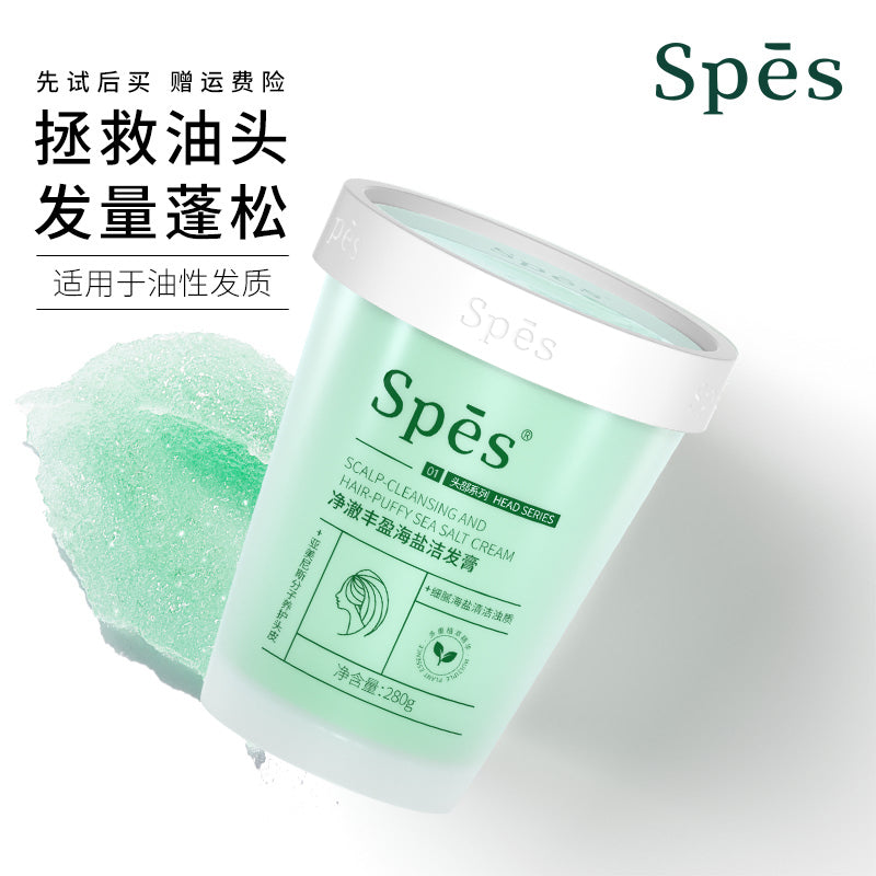 SPES 詩裴絲 潔髮膏