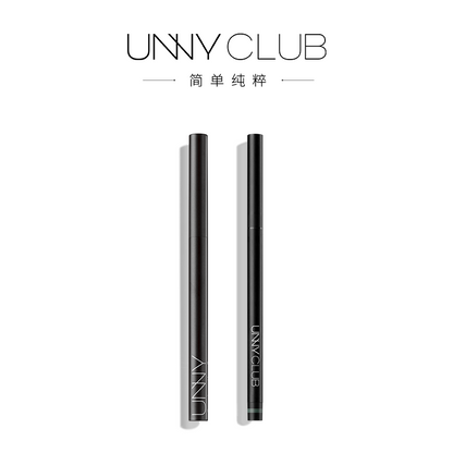 UNNY CLUB 眼線膠筆