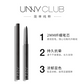 UNNY CLUB eyeliner gel pen