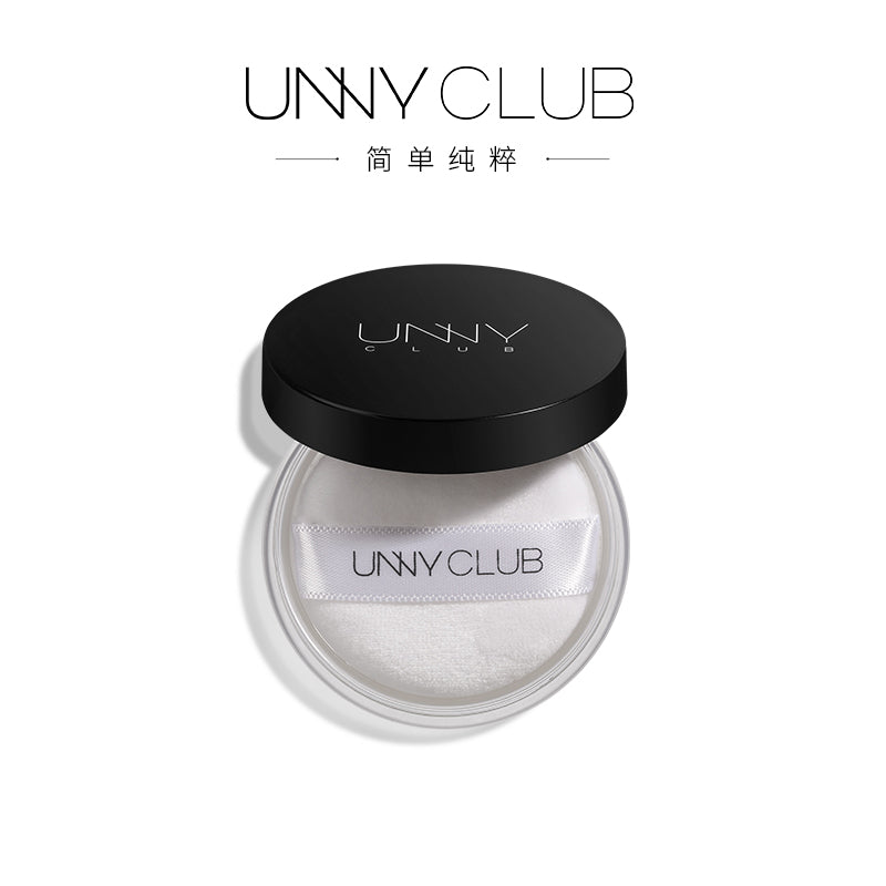 UNNY CLUB 輕透持妝定妝散粉