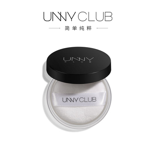 UNNY CLUB 輕透持妝定妝散粉