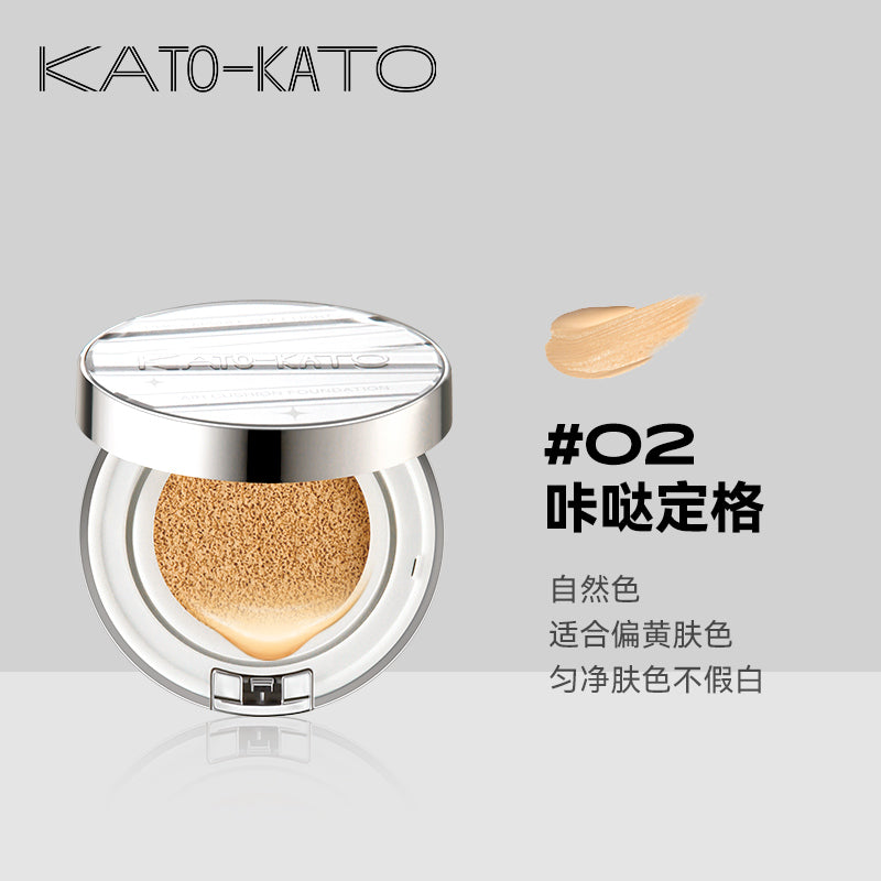 KATO-KATO 時間膠囊柔光氣墊粉底液