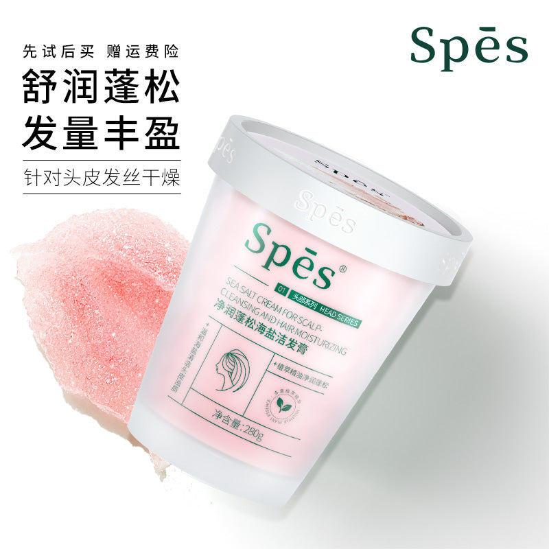 SPES 詩裴絲 潔髮膏